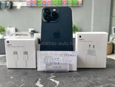 iPhone 15 Pro Max 1tb