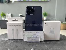 iPhone 14 Pro Max 256Gb