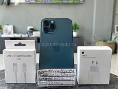 iPhone 12 Pro Max 256Gb
