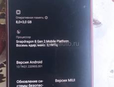 Xiaomi 13 