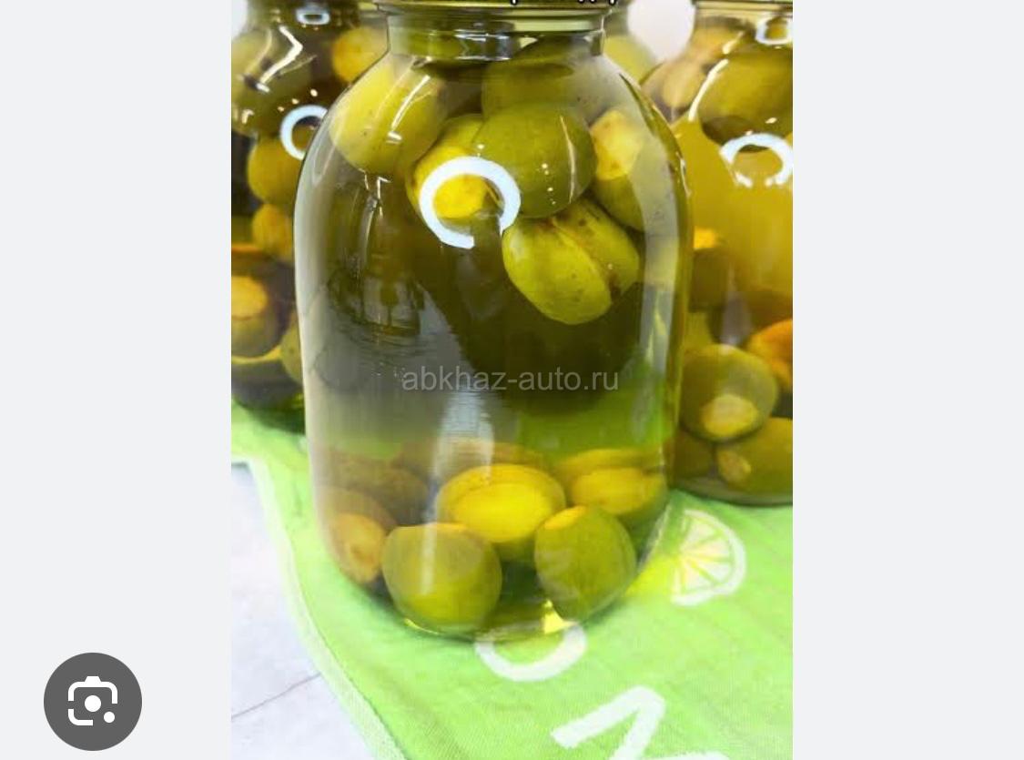 Компот 