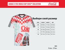 Adidas x FIFA World Cup 2026 x Coca-Cola Jersey