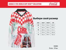 Adidas x FIFA World Cup 2026 x Coca-Cola Jersey
