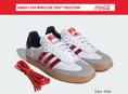 Adidas Originals Samba OG x Coca-Cola Size 36-46