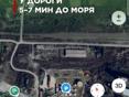 Срочно ! Очень срочно ! 