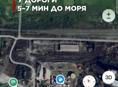 Срочно ! Очень срочно ! 
