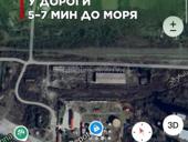 Срочно ! Очень срочно ! 