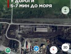 Срочно ! Очень срочно ! 