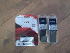 Оперативная память DDR4 и ссд M2. Цена за комплект.