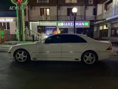 Mercedes-Benz S-Класс