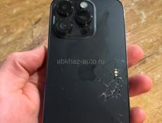 14 Pro 128