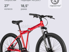 продам складной велосипед. абсолютно новый