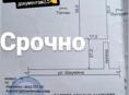Продам участок в алазадзы срочно с документами