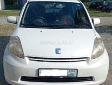 Toyota Paseo