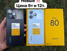 НОВЫЕ‼️РЕАЛМИ📱САМСУНГ 📱ИНФИНИКС📱