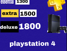 Playstation plus ps 4 ps5 
