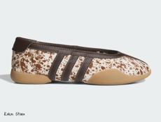 Трендовые балетки Adidas Taekwondo Mei Dark Brown 36-40