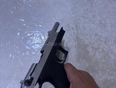 охолощенный