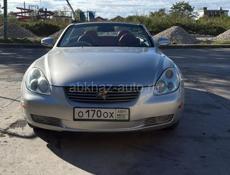 Toyota Soarer