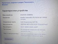 Ноутбук Asus , очень дешево 