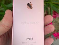 iPhone 7👌🏻