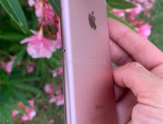 iPhone 7👌🏻