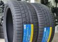 245/40 R20 275/35 R20- новые