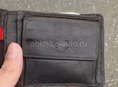 потерял кошелек 