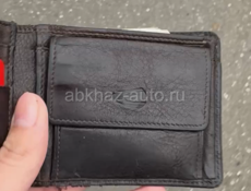 потерял кошелек 