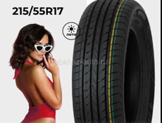 17  215 55  Новые 4шт.  R17