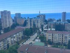 Срочно 