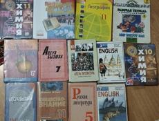 Продаются книги школьной программы , по разным ценам  от 300 до 1000