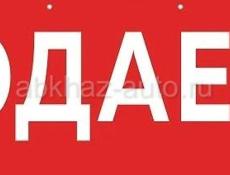 Квартира на Ипнари