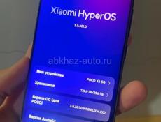 POCO X6 5G