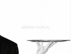 Ищем официанта 