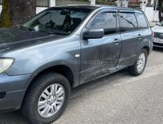 Mitsubishi Airtek