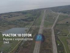 УЧАСТОК У МОРЯ