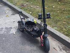 ATV