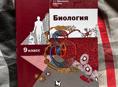 Продаются книги 