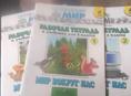 Продаются книги 