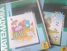Продаются книги 
