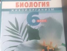 Продаются книги 