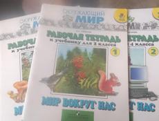 Продаются книги 