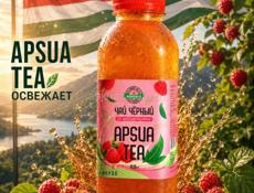 Производство и оптовые поставки безалкогольных напитков