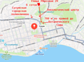 Продается участок с Ветхим Домом в Шаге от Центра