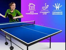 Продаётся теннисный стол 