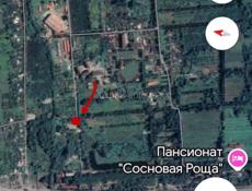Продается участок 6 соток, п. Алахадзе.