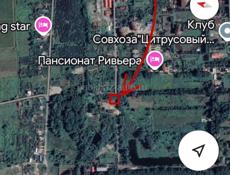 Продается участок 6 соток, п. Алахадзе.