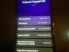 Поко ф5 5G 