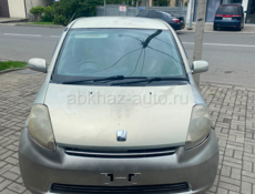 Toyota Paseo